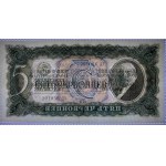 Russia, 5 Chervontsev, 1937, XF