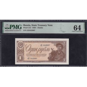 Russland, 1 Rubel, 1938, Auslese UNC 64
