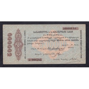 Russia, 500000 Rubles, 1922, AU