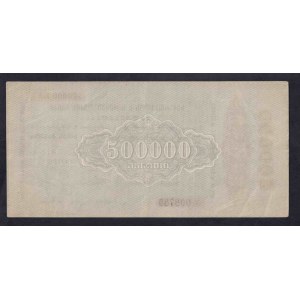 Russia, 500000 Rubles, 1922, AU