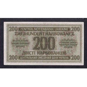 Ukraine, 200 Karbovantsiv, 1942, XF