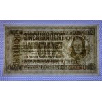 Ukraine, 200 Karbovantsiv, 1942, XF