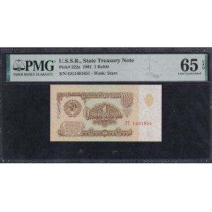 U.S.S.R., 1 Ruble, 1961, Gem UNC 65 EPQ, ISSUE