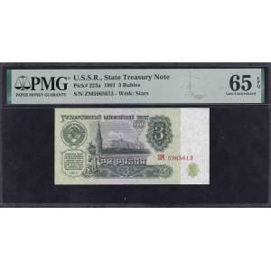 U.S.S.R., 3 Rubles, 1961, Gem UNC 65 EPQ