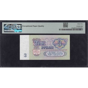 U.S.S.R., 3 Rubles, 1961, Gem UNC 65 EPQ