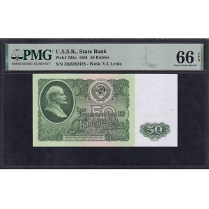 U.S.S.R., 50 Rubles, 1961, Gem UNC 66 EPQ