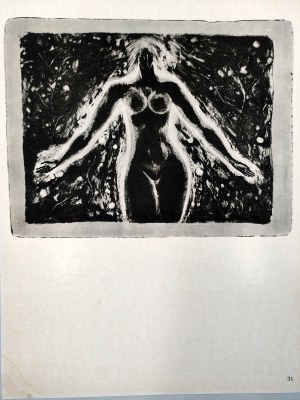 Stasys Krasauskas (1929-1977) collection of 9 offset lithographs from the portfolio of prints of the Vaga publishing house, Vilnius 1972