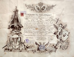 Apprentice Diploma of the Guild of Butchers and Cured Fishmongers issued on May 11, 1933 in Cracow [ Krakow].