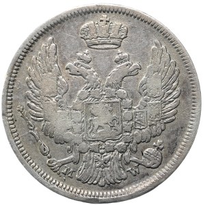 Congress Kingdom, Nicholas I, 15 kopecks/1 zloty 1835, Warsaw