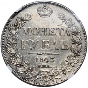 Rosja, Mikołaj I, rubel 1843 СПБ АЧ, Petersburg