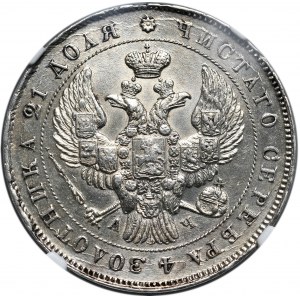 Rosja, Mikołaj I, rubel 1843 СПБ АЧ, Petersburg