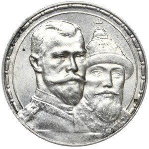 Mikołaj II, Rubel 1913, 300-lecie dynastii Romanowów, st. głęboki