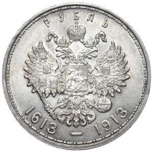 Mikołaj II, Rubel 1913, 300-lecie dynastii Romanowów, st. głęboki