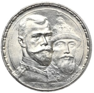 Russia, Nicholas II, Ruble 1913, 300th anniversary of the Romanov dynasty, tile st.