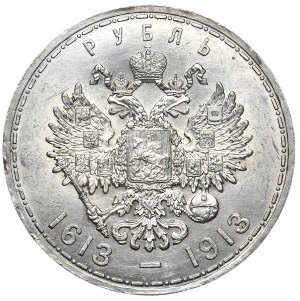 Russia, Nicholas II, Ruble 1913, 300th anniversary of the Romanov dynasty, tile st.
