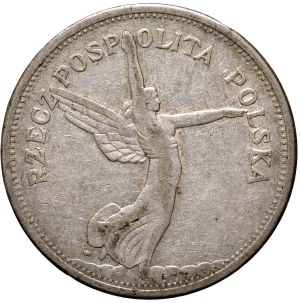 II Rzeczpospolita, Nike, 5 gold 1928 Nike, Warsaw