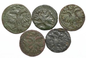 A set of 5 Peter I's lozenges
