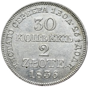 Russian partition, Nicholas I, 30 kopecks = 2 zlotys 1836 MW, Warsaw
