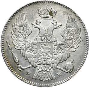 Russian partition, Nicholas I, 30 kopecks = 2 zlotys 1836 MW, Warsaw