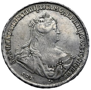 Russia, Anna, ruble 1740, St. Petersburg