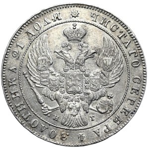 Rosja, Mikołaj I, rubel 1841 СПБ НГ, Petersburg