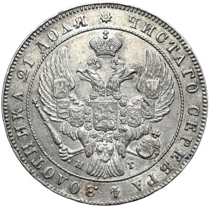Russia, Nicholas I, ruble 1841 СПБ НГ, St. Petersburg