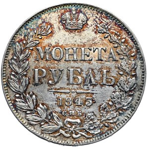 Rosja, Mikołaj I, rubel 1843 СПБ АЧ, Petersburg