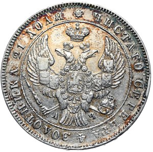 Russia, Nicholas I, ruble 1843 СПБ АЧ, St. Petersburg