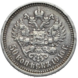 Rosja, Mikołaj II, 50 kopiejek 1910 ЭБ, Petersburg