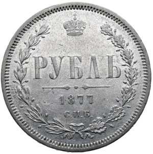 Russia, Alexander II, ruble 1877 СПБ HI, St. Petersburg