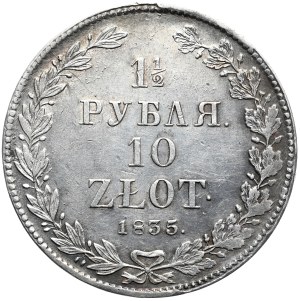 Russian partition, Nicholas I, 1 1/2 rubles, 10 gold 1835 НГ, St. Petersburg, date punched from 1833 vintage