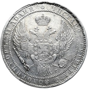 Zabór rosyjski, Mikołaj I, 1 1/2 rubla, 10 złotych 1835 НГ, Petersburg, data przebita z rocznika 1833
