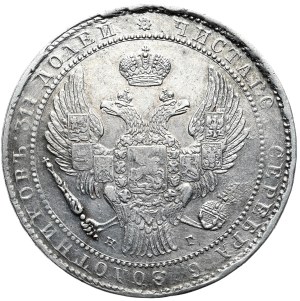 Russian partition, Nicholas I, 1 1/2 rubles, 10 gold 1835 НГ, St. Petersburg, date punched from 1833 vintage