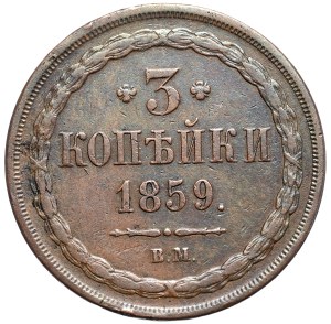Russian partition, Alexander II, 3 kopecks 1856 BM, Warsaw