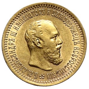 Rosja, Aleksander III, 5 rubli 1889, Petersburg, piękne