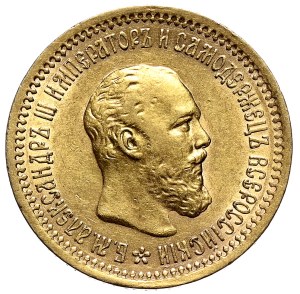 Russia, Alexander III, 5 rubles 1889, St. Petersburg, beautiful