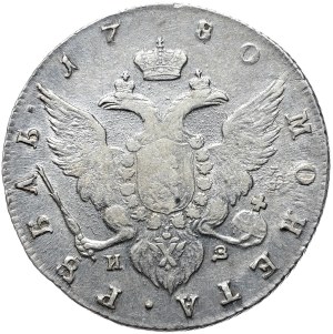 Russia, Catherine II, ruble 1780, St. Petersburg