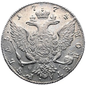 Russia, Catherine II, ruble 1774, St. Petersburg