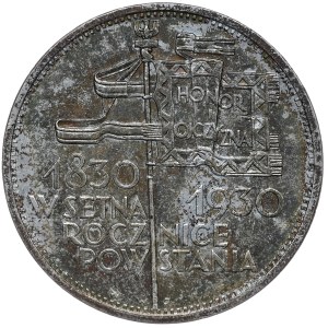 II Rzeczpospolita, 5 złotych 1930 Sztandar, Warszawa