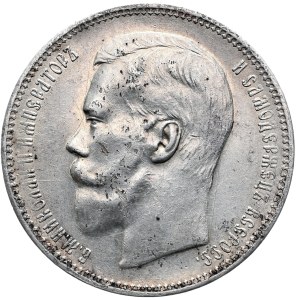 Rosja, Mikołaj II, Rubel 1897 AГ, Petersburg