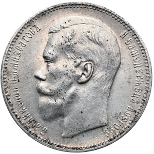 Russia, Nicholas II, Ruble 1897 AГ, St. Petersburg