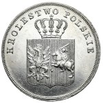Powstanie Listopadowe, 5 złotych 1831 KG, lustrzanka !!!