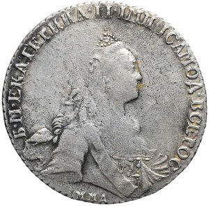 Russia, Catherine II, ruble 1768, Moscow