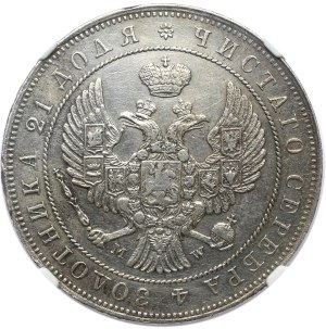 Russian partition, Nicholas I, Ruble 1844 MW, Warsaw