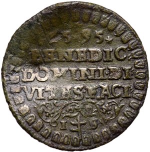 Liczman (sub-treasury) 1595, Vilnius, Dmitry Chalecki. Rarity !!!