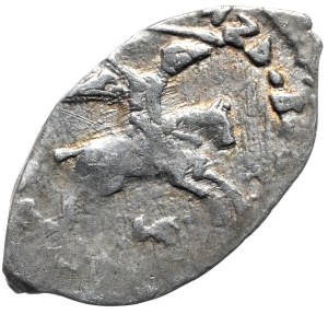 Russia, Ivan III (1462-1505), Dienga, Novgorod