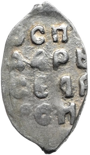 Russia, Ivan III (1462-1505), Dienga, Novgorod