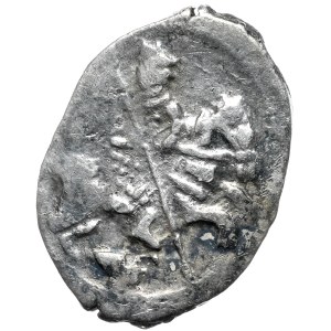 Rosja, Dymitr Samozwaniec (1605-1606), Kopiejka łezkowa, Psków, ex Jachimczyk