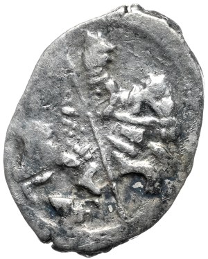 Russia, Dmitry Samozwaniec (1605-1606), Teardrop kopecks, Pskov, ex Yachimchik
