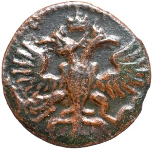 Russia, Peter I, Polushka 1722